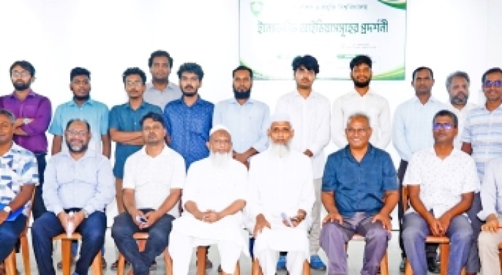 কুয়েটে ইনোভেটিভ আইডিয়াসমূহের প্রদর্শনী অনুষ্ঠিত